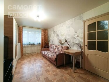 30,2 м², 1-комнатная квартира 2 550 000 ₽ - изображение 29