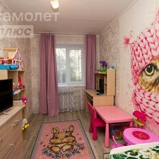 Квартира 50,2 м², 2-комнатная - изображение 4