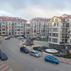 Квартира 43,7 м², 1-комнатная - изображение 2