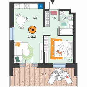 Квартира 56,2 м², 1-комнатная - изображение 1