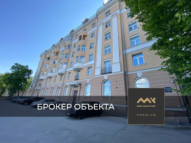 Купить трехкомнатную квартиру с большой кухней в ЖК «Просторы» в Екатеринбурге - изображение 6