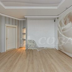 Квартира 99 м², 3-комнатная - изображение 1