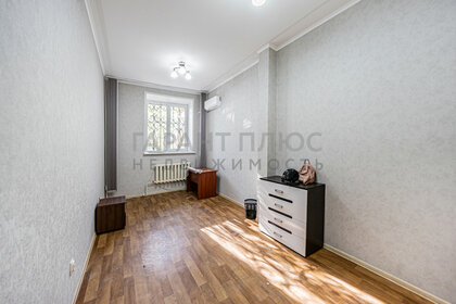 Купить квартиру с европланировкой (с кухней-гостиной) на улице Мытная в Москве - изображение 3