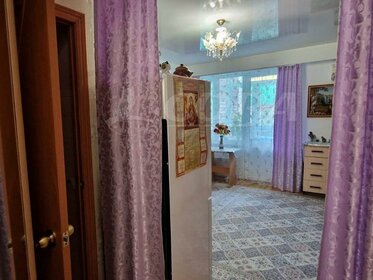 17 м², квартира-студия 6 300 000 ₽ - изображение 45