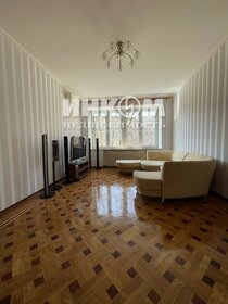 60 м², 2-комнатная квартира 89 500 ₽ в месяц - изображение 18