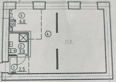 41,6 м², офис - изображение 1