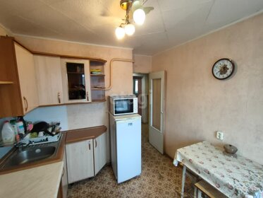 29,5 м², 1-комнатная квартира 1 650 000 ₽ - изображение 16