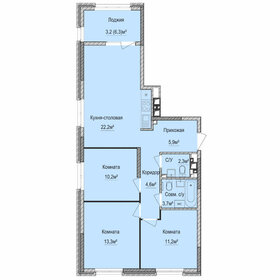 75 м², 3-комнатная квартира 4 690 000 ₽ - изображение 23