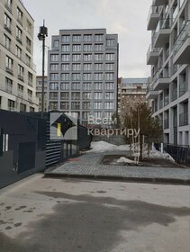 Купить однокомнатную квартиру в «Амурский парк» в Москве и МО - изображение 36