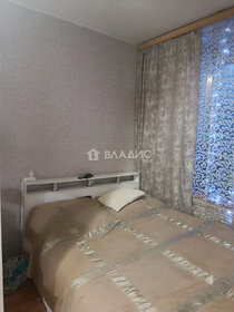 Купить квартиру в ЖК «Енисейский» в Омске - изображение 6