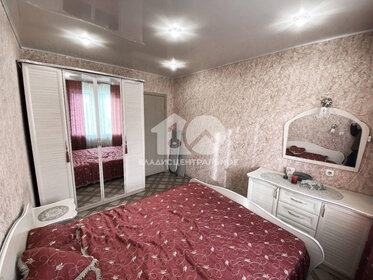 70 м², 3-комнатная квартира 30 000 ₽ в месяц - изображение 21