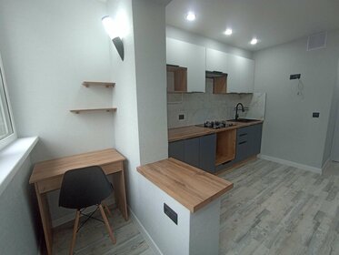 47,6 м², 2-комнатная квартира 3 799 000 ₽ - изображение 31