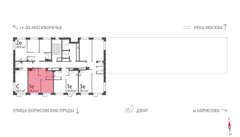 36,5 м², 1-комнатная квартира 14 042 937 ₽ - изображение 25