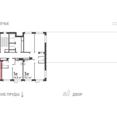 Квартира 36,5 м², 1-комнатная - изображение 3