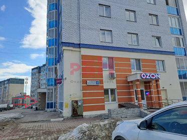 74,5 м², офис 18 398 000 ₽ - изображение 31