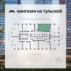 Квартира 56,6 м², 1-комнатная - изображение 2