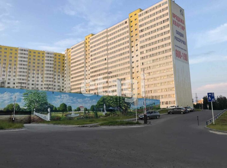 62,5 м², 3-комнатная квартира 5 600 000 ₽ - изображение 33