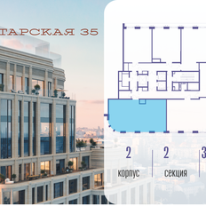 Квартира 105,8 м², 3-комнатная - изображение 2