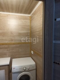 54,2 м², 2-комнатная квартира 6 150 000 ₽ - изображение 78