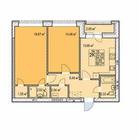 66,3 м², 2-комнатная квартира 10 880 000 ₽ - изображение 51