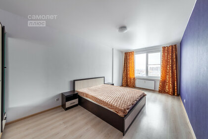 54 м², 2-комнатная квартира 46 000 ₽ в месяц - изображение 67