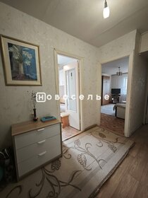Купить дом в Рыбновском районе - изображение 5