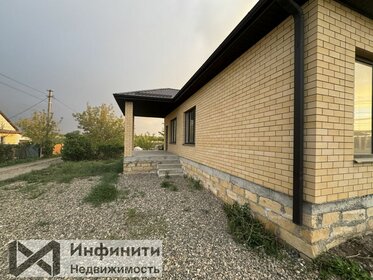 122 м² дом, 3,7 сотки участок 6 500 000 ₽ - изображение 18