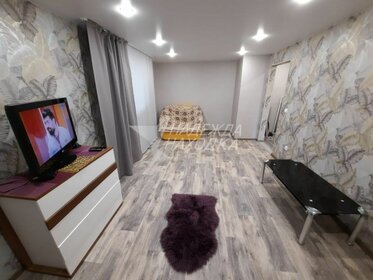 50 м², 2-комнатная квартира 25 000 ₽ в месяц - изображение 43