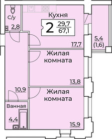 43 м², 1-комнатная квартира 5 680 000 ₽ - изображение 64
