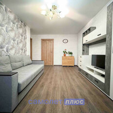 Квартира 61,5 м², 3-комнатная - изображение 2