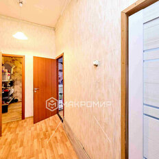 Квартира 164,9 м², 5-комнатная - изображение 4