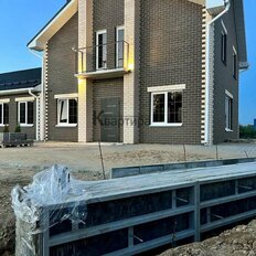 таунхаус + 5 соток, участок - изображение 5