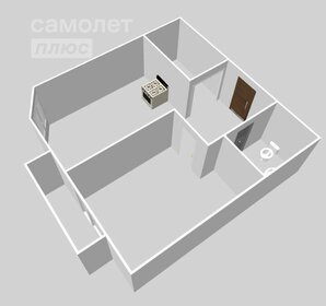 41 м², 1-комнатная квартира 4 500 000 ₽ - изображение 70