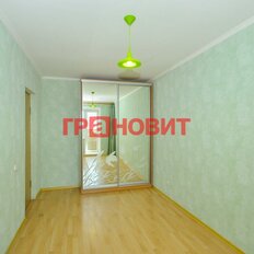 Квартира 45,9 м², 2-комнатная - изображение 5