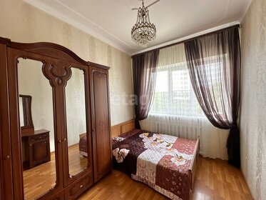 257 м² дом, 4,2 сотки участок 25 000 000 ₽ - изображение 45