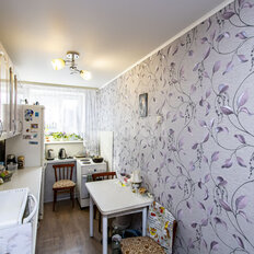 Квартира 43 м², 2-комнатная - изображение 3