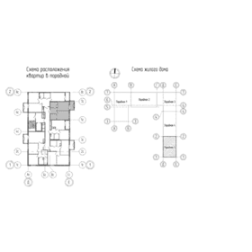 45,7 м², 1-комнатная квартира 6 500 000 ₽ - изображение 133