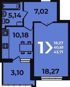 42,8 м², 1-комнатная квартира 5 993 400 ₽ - изображение 13
