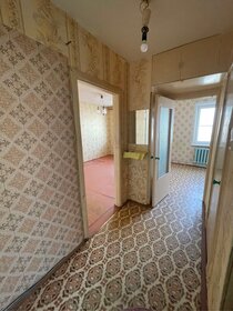 338,6 м², офис 1 834 083 ₽ в месяц - изображение 40