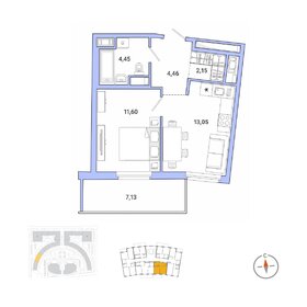 43,2 м², 2-комнатная квартира 8 999 977 ₽ - изображение 91