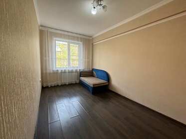 70 м², 3-комнатная квартира 22 500 ₽ в месяц - изображение 47