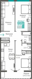 118 м², 3-комнатная квартира 21 790 000 ₽ - изображение 33