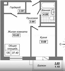 Квартира 37,4 м², 1-комнатная - изображение 1