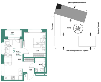 45 м², 2-комнатная квартира 4 090 000 ₽ - изображение 112