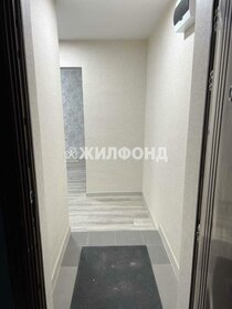 48 м², 2-комнатная квартира 3 940 000 ₽ - изображение 47