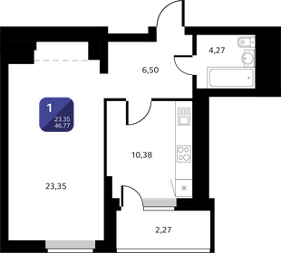 46,8 м², 1-комнатная квартира 5 144 700 ₽ - изображение 52