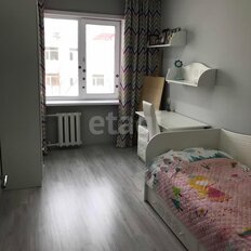 Квартира 61,8 м², 3-комнатная - изображение 5