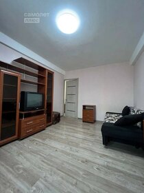 45 м², 2-комнатная квартира 26 500 ₽ в месяц - изображение 40