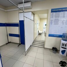 225 м², торговое помещение - изображение 4