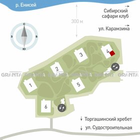 275 м², помещение свободного назначения 16 500 000 ₽ - изображение 21